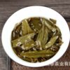 17556448670_1234333897 老班章 34 号(馆藏款)可溯源 限量收藏级古树茶 稀缺臻品 全程溯源认证 收藏升值首选