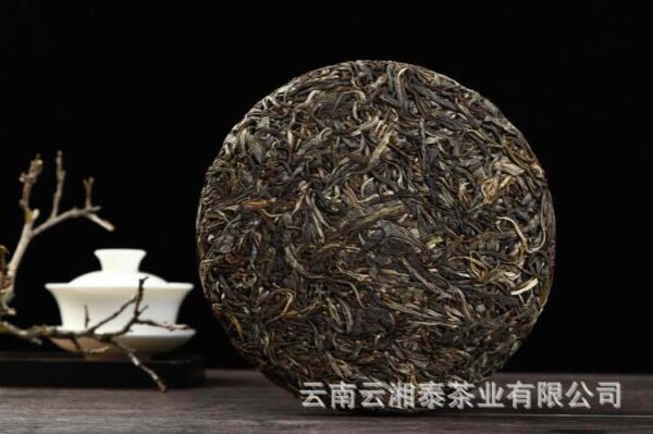 17556466151_1234333897 老班章 34 号(馆藏款)可溯源 限量收藏级古树茶 稀缺臻品 全程溯源认证 收藏升值首选