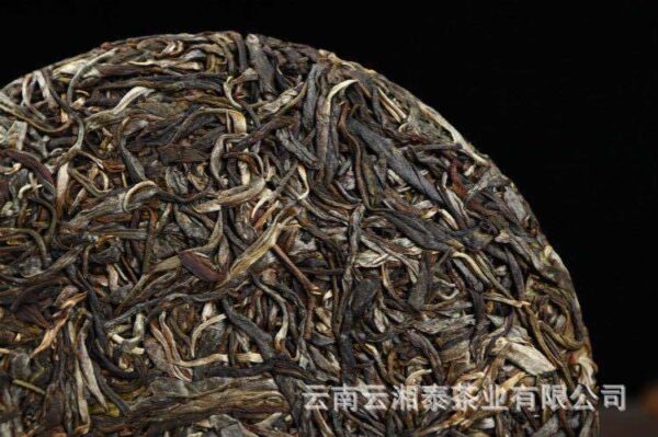 17626349804_1234333897 老班章 34 号(馆藏款)可溯源 限量收藏级古树茶 稀缺臻品 全程溯源认证 收藏升值首选