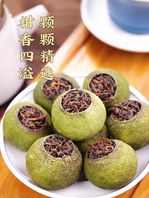 主图-1 小青柑普洱茶陈皮柑普茶宫廷熟普礼盒 Xiaoqing Gan Pu'er Tea, Tangerine Peel Ganpu Tea, Imperial Ripe Pu'er Gift Box