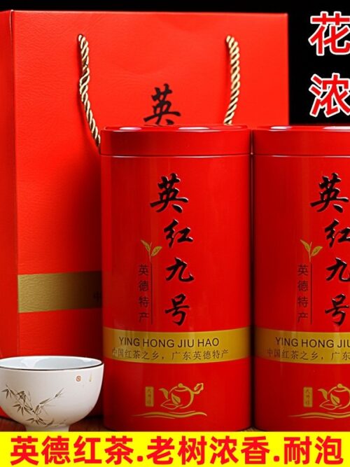 高山老树英红九号浓香型红茶批发英德红茶春茶礼盒罐散装罐装新茶  High Mountain Old Tree Yinghong No.9 Strong Aroma Black Tea, Wholesale Yingde Black Tea, Spring Tea Gift Box, Jar Pack, Bulk, Canned New Tea