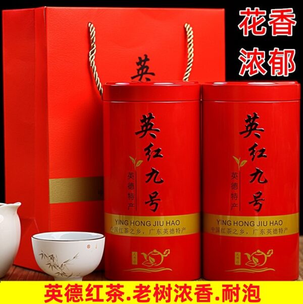 高山老树英红九号浓香型红茶批发英德红茶春茶礼盒罐散装罐装新茶  High Mountain Old Tree Yinghong No.9 Strong Aroma Black Tea, Wholesale Yingde Black Tea, Spring Tea Gift Box, Jar Pack, Bulk, Canned New Tea