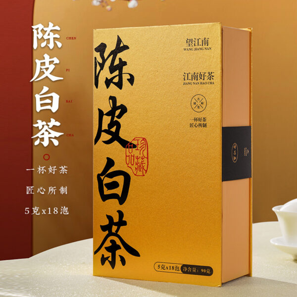 主图-3 望江南 武夷岩茶大红袍金骏眉 陈皮白茶寿眉紧压调味茶 单套礼盒 Wangjiangnan Wuyi Rock Tea Da Hong Pao, Jin Jun Mei, Tangerine Peel White Tea Shou Mei Compressed Flavored Tea, Single Set Gift Box