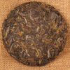 普洱茶生茶 古树茶叶 100g高山韵小饼 普洱七子饼茶 Raw Pu'er Tea, Ancient Tree Tea, 100g Alpine Rhyme Small Cake, Pu'er Seven Sons Cake Tea
