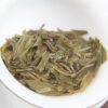 云南普洱茶叶生茶饼 昔归荒野茶100g/饼古树非老班章冰岛茶叶  Yunnan Pu'er Raw Tea Cake - Xigui Wild Tea, 100g per cake. It is ancient tree tea, not Lao Banzhang or Bingdao tea.
