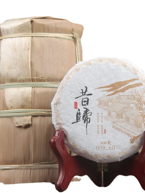 主图-5 云南普洱茶叶生茶饼 昔归荒野茶100g/饼古树非老班章冰岛茶叶 Yunnan Pu'er Raw Tea Cake - Xigui Wild Tea, 100g per cake. It is ancient tree tea, not Lao Banzhang or Bingdao tea.