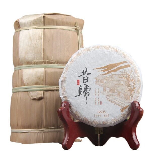 云南普洱茶叶生茶饼 昔归荒野茶100g/饼古树非老班章冰岛茶叶  Yunnan Pu'er Raw Tea Cake - Xigui Wild Tea, 100g per cake. It is ancient tree tea, not Lao Banzhang or Bingdao tea.