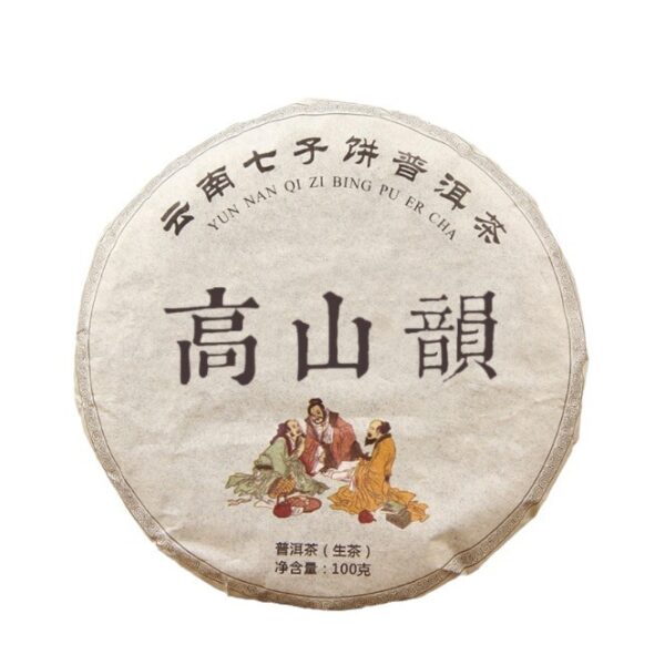 普洱茶生茶 古树茶叶 100g高山韵小饼 普洱七子饼茶 Raw Pu'er Tea, Ancient Tree Tea, 100g Alpine Rhyme Small Cake, Pu'er Seven Sons Cake Tea