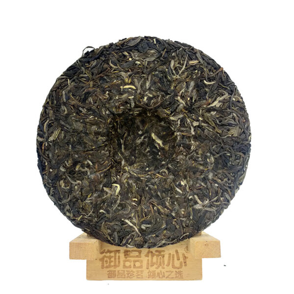 老同志2021年211批9948饼茶357g云南七子饼普洱茶茶叶生茶清香 Laotongzhi 2021 Batch 211 9948 Cake Tea, 357g Yunnan Seven Sons Cake Pu'er Tea, Raw Tea with a Fresh Aroma