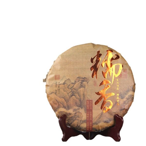 糯香普洱 2025年普洱茶糯米香茶七子饼茶 357g批发   Wholesale Glutinous Fragrance Pu'er - 2025 Pu'er Tea with Glutinous Rice Aroma, Qizi Cake Tea, 357g Wholesale