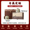 详情-1 小青柑普洱茶陈皮柑普茶宫廷熟普礼盒 Xiaoqing Gan Pu'er Tea, Tangerine Peel Ganpu Tea, Imperial Ripe Pu'er Gift Box
