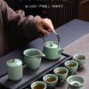 哥窑茶具套装功夫茶高档礼盒伴手礼批发陶瓷茶壶茶杯功夫家用全套 Geyao Tea Set, Kung Fu Tea Premium Gift Box, Souvenir, Wholesale, Ceramic Teapot and Cups, Complete Set for Home Kung Fu Tea Use