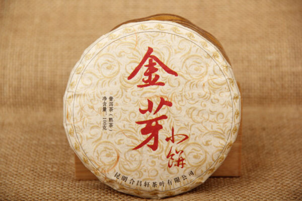 批发云南普洱茶叶2009年原料 七子饼茶金芽小饼 熟茶宫廷普洱茶饼  Wholesale Yunnan Pu'er Tea - 2009 Raw Material, Qizi Cake Tea, Golden Bud Small Cake, Ripe Tea, Imperial Court Pu'er Tea Cake
