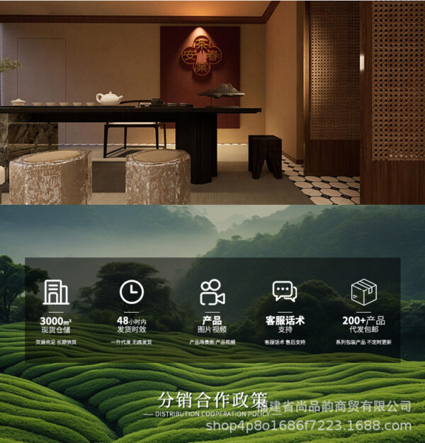 详情-10 奶茶店原料鸭屎香大红袍茶头茉莉雪芽茶 Raw materials for milk tea shops: Yashi Xiang (Duck Shit Aroma), Da Hong Pao (Big Red Robe), tea heads, and Jasmine Snow Buds tea