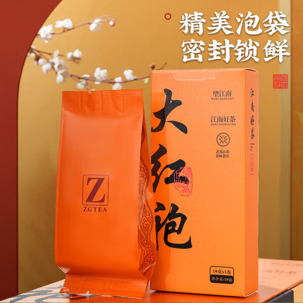 详情-15 望江南 武夷岩茶大红袍金骏眉 陈皮白茶寿眉紧压调味茶 单套礼盒 Wangjiangnan Wuyi Rock Tea Da Hong Pao, Jin Jun Mei, Tangerine Peel White Tea Shou Mei Compressed Flavored Tea, Single Set Gift Box