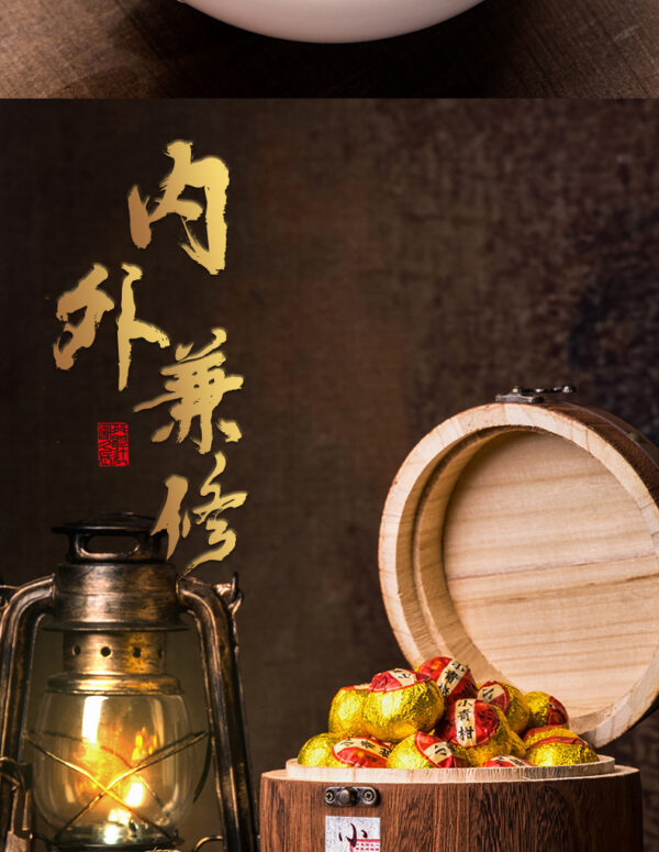 详情-16 小青柑普洱茶陈皮柑普茶宫廷熟普礼盒 Xiaoqing Gan Pu'er Tea, Tangerine Peel Ganpu Tea, Imperial Ripe Pu'er Gift Box