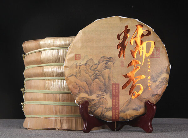 糯香普洱 2025年普洱茶糯米香茶七子饼茶 357g批发   Wholesale Glutinous Fragrance Pu'er - 2025 Pu'er Tea with Glutinous Rice Aroma, Qizi Cake Tea, 357g Wholesale