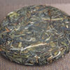 云南普洱茶叶生茶饼 昔归荒野茶100g/饼古树非老班章冰岛茶叶  Yunnan Pu'er Raw Tea Cake - Xigui Wild Tea, 100g per cake. It is ancient tree tea, not Lao Banzhang or Bingdao tea.