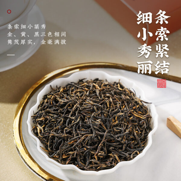 详情-22 望江南 武夷岩茶大红袍金骏眉 陈皮白茶寿眉紧压调味茶 单套礼盒 Wangjiangnan Wuyi Rock Tea Da Hong Pao, Jin Jun Mei, Tangerine Peel White Tea Shou Mei Compressed Flavored Tea, Single Set Gift Box