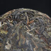 云南普洱茶叶生茶饼 昔归荒野茶100g/饼古树非老班章冰岛茶叶  Yunnan Pu'er Raw Tea Cake - Xigui Wild Tea, 100g per cake. It is ancient tree tea, not Lao Banzhang or Bingdao tea.