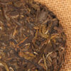 普洱茶生茶 古树茶叶 100g高山韵小饼 普洱七子饼茶 Raw Pu'er Tea, Ancient Tree Tea, 100g Alpine Rhyme Small Cake, Pu'er Seven Sons Cake Tea