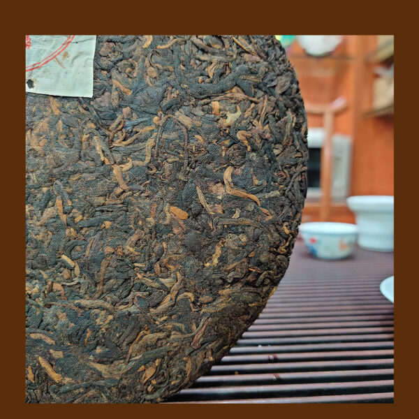 普洱茶熟茶 90年代鼎兴老茶莊357克熟茶家用  Pu'er Ripe Tea, 1990s Dingxing Old Tea House, 357g Ripe Tea for Home Use