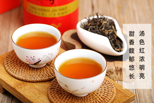 高山老树英红九号浓香型红茶批发英德红茶春茶礼盒罐散装罐装新茶  High Mountain Old Tree Yinghong No.9 Strong Aroma Black Tea, Wholesale Yingde Black Tea, Spring Tea Gift Box, Jar Pack, Bulk, Canned New Tea