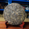 云南普洱茶2019年勐海头春大树茶王青饼 357g普洱生茶七子饼   Yunnan Pu'er Tea 2019 Menghai First Spring Big Tree Tea King Green Cake, 357g Pu'er Raw Tea Seven Sons Cake