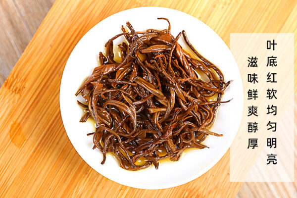 高山老树英红九号浓香型红茶批发英德红茶春茶礼盒罐散装罐装新茶  High Mountain Old Tree Yinghong No.9 Strong Aroma Black Tea, Wholesale Yingde Black Tea, Spring Tea Gift Box, Jar Pack, Bulk, Canned New Tea