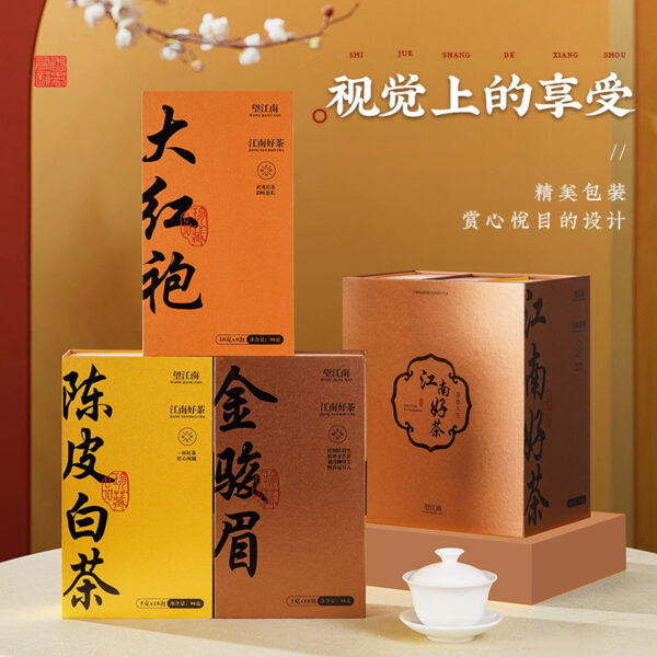 详情-5 望江南 武夷岩茶大红袍金骏眉 陈皮白茶寿眉紧压调味茶 单套礼盒 Wangjiangnan Wuyi Rock Tea Da Hong Pao, Jin Jun Mei, Tangerine Peel White Tea Shou Mei Compressed Flavored Tea, Single Set Gift Box