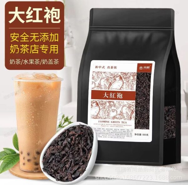 详情-5 奶茶店原料鸭屎香大红袍茶头茉莉雪芽茶 Raw materials for milk tea shops: Yashi Xiang (Duck Shit Aroma), Da Hong Pao (Big Red Robe), tea heads, and Jasmine Snow Buds tea