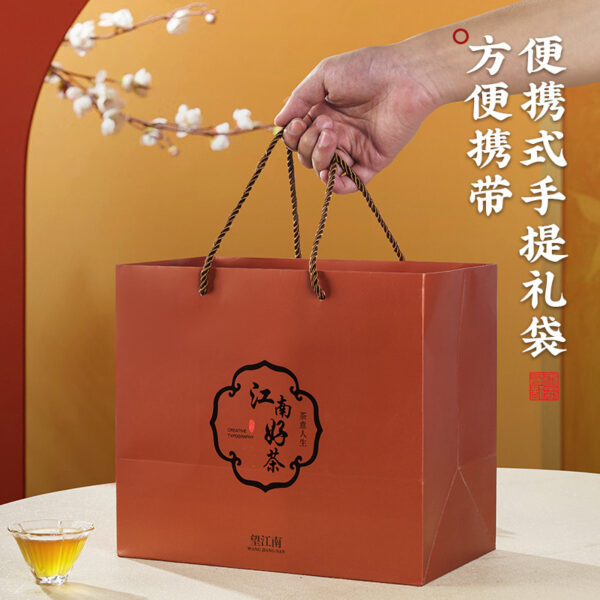 详情-6 望江南 武夷岩茶大红袍金骏眉 陈皮白茶寿眉紧压调味茶 单套礼盒 Wangjiangnan Wuyi Rock Tea Da Hong Pao, Jin Jun Mei, Tangerine Peel White Tea Shou Mei Compressed Flavored Tea, Single Set Gift Box