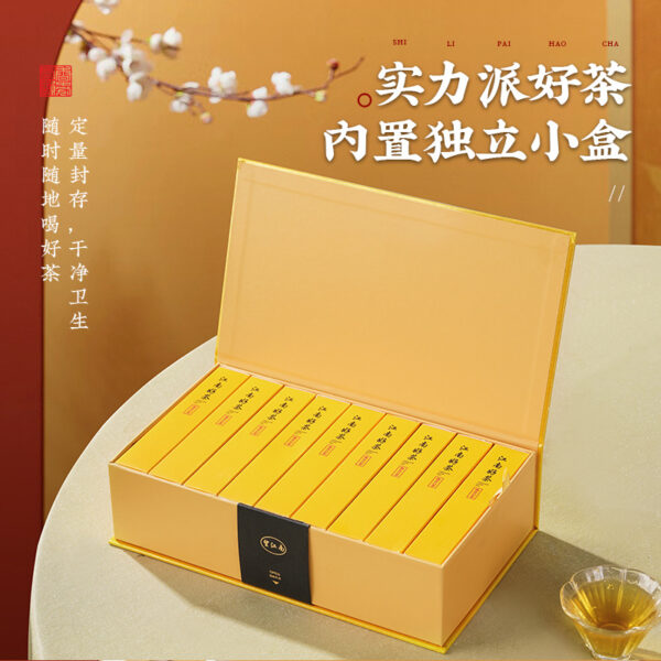 详情-8 望江南 武夷岩茶大红袍金骏眉 陈皮白茶寿眉紧压调味茶 单套礼盒 Wangjiangnan Wuyi Rock Tea Da Hong Pao, Jin Jun Mei, Tangerine Peel White Tea Shou Mei Compressed Flavored Tea, Single Set Gift Box