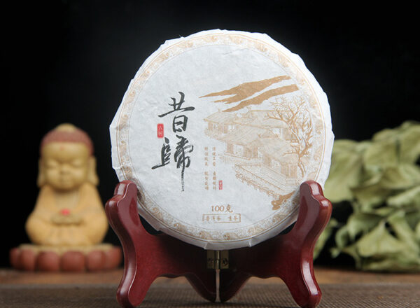 云南普洱茶叶生茶饼 昔归荒野茶100g/饼古树非老班章冰岛茶叶  Yunnan Pu'er Raw Tea Cake - Xigui Wild Tea, 100g per cake. It is ancient tree tea, not Lao Banzhang or Bingdao tea.