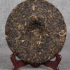2009年陈年生茶 云南南糯山乔木七子圆茶 饼 357g 2009 Aged Raw Tea, Yunnan Nannuo Mountain Arbor Seven Sons Round Tea Cake, 357g
