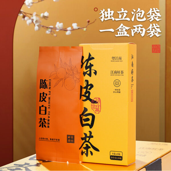 详情-9 望江南 武夷岩茶大红袍金骏眉 陈皮白茶寿眉紧压调味茶 单套礼盒 Wangjiangnan Wuyi Rock Tea Da Hong Pao, Jin Jun Mei, Tangerine Peel White Tea Shou Mei Compressed Flavored Tea, Single Set Gift Box