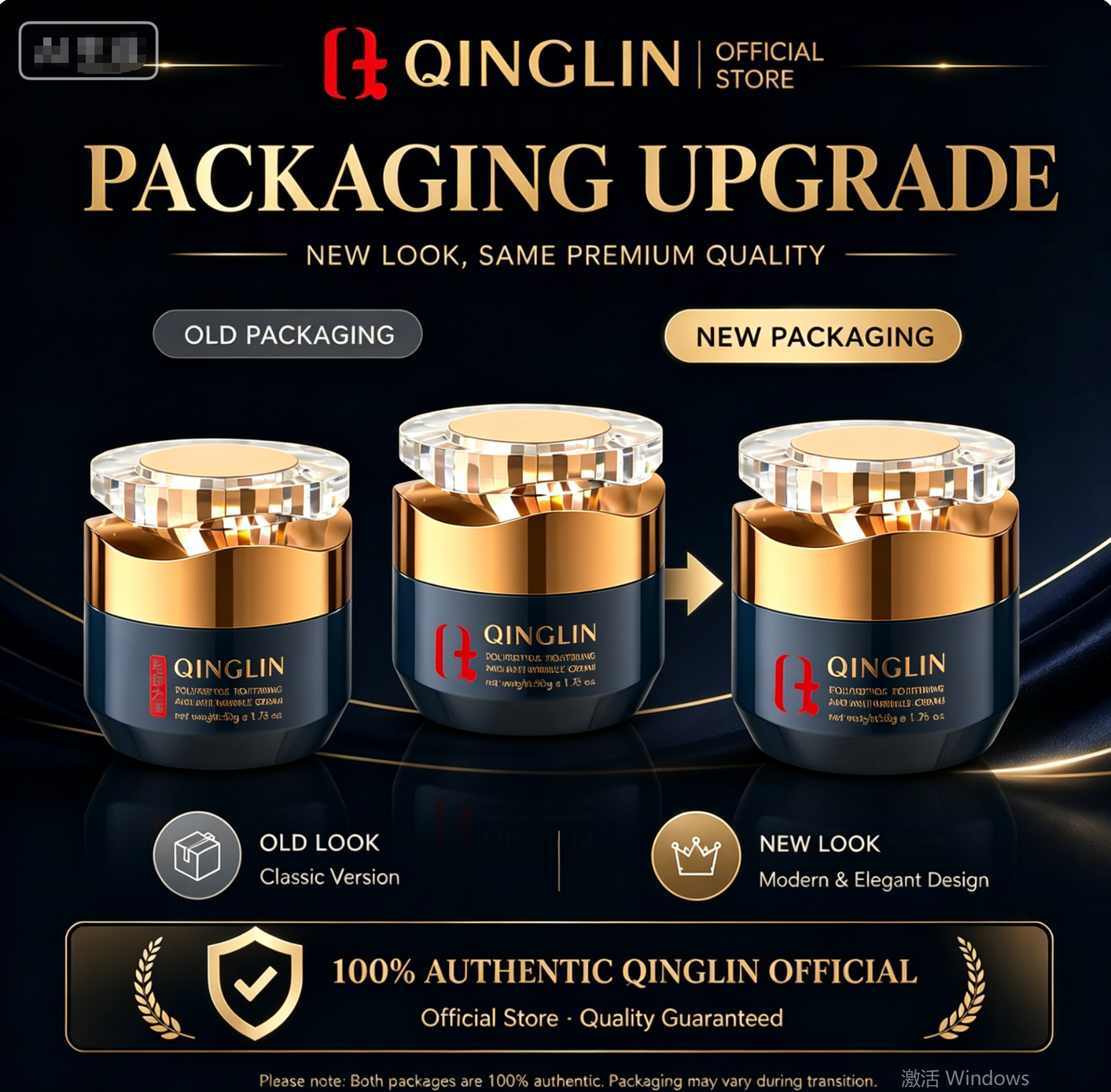 QINGLIN Anti-WrinkleFace Cream - Image 7