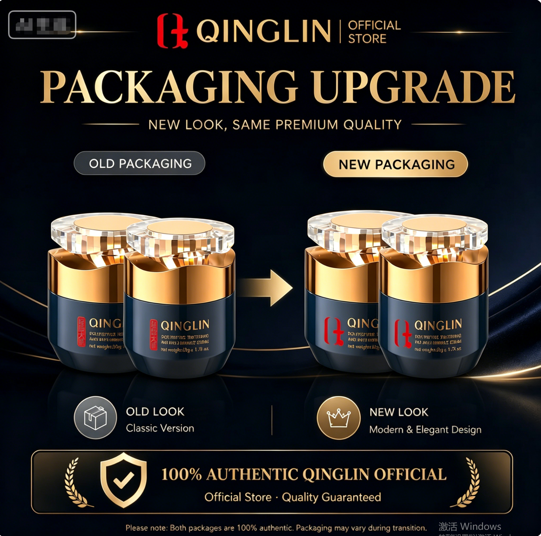 QINGLIN Anti-WrinkleFace Cream - Image 8